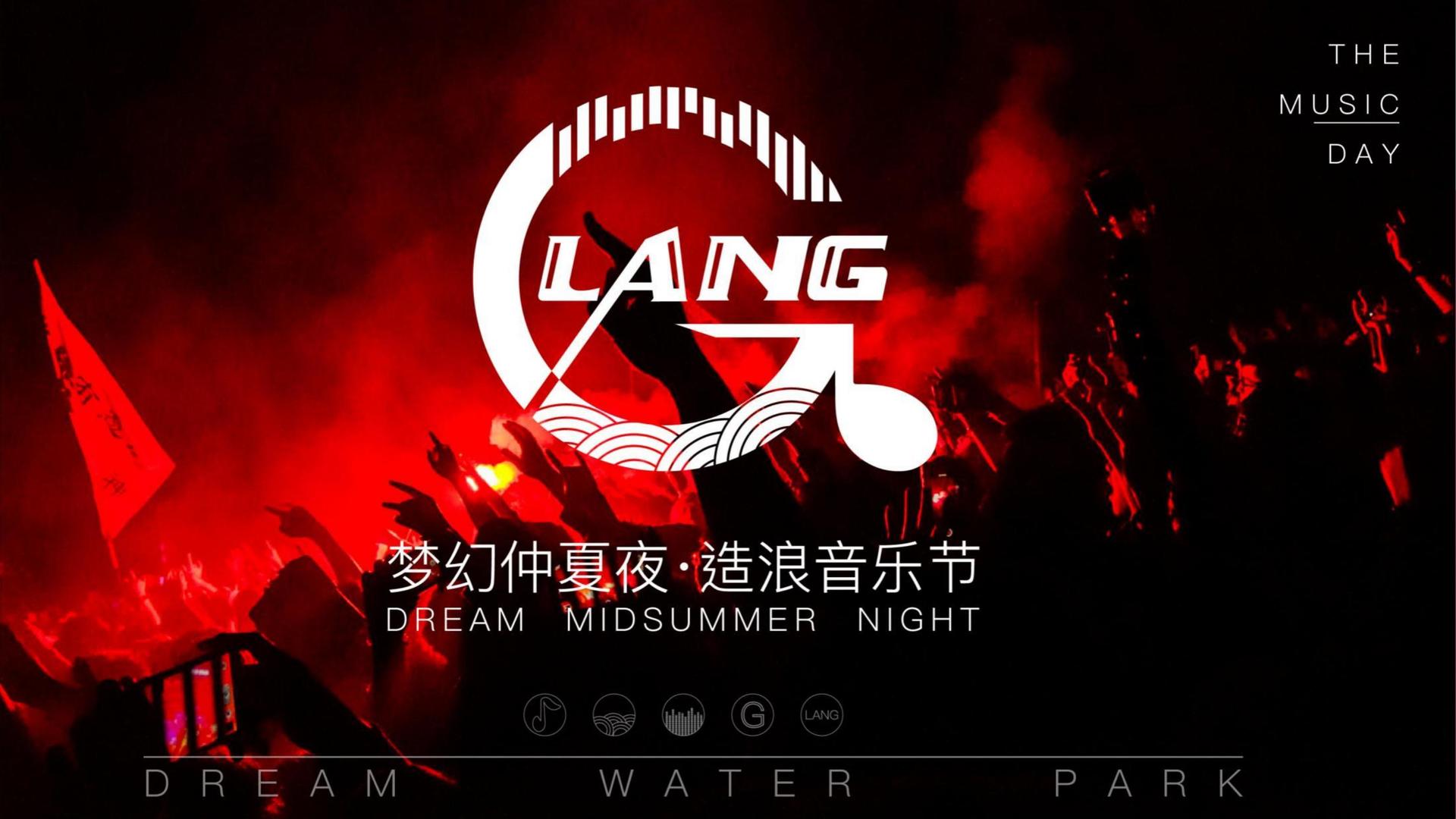 沉浸式戏剧《迷城》