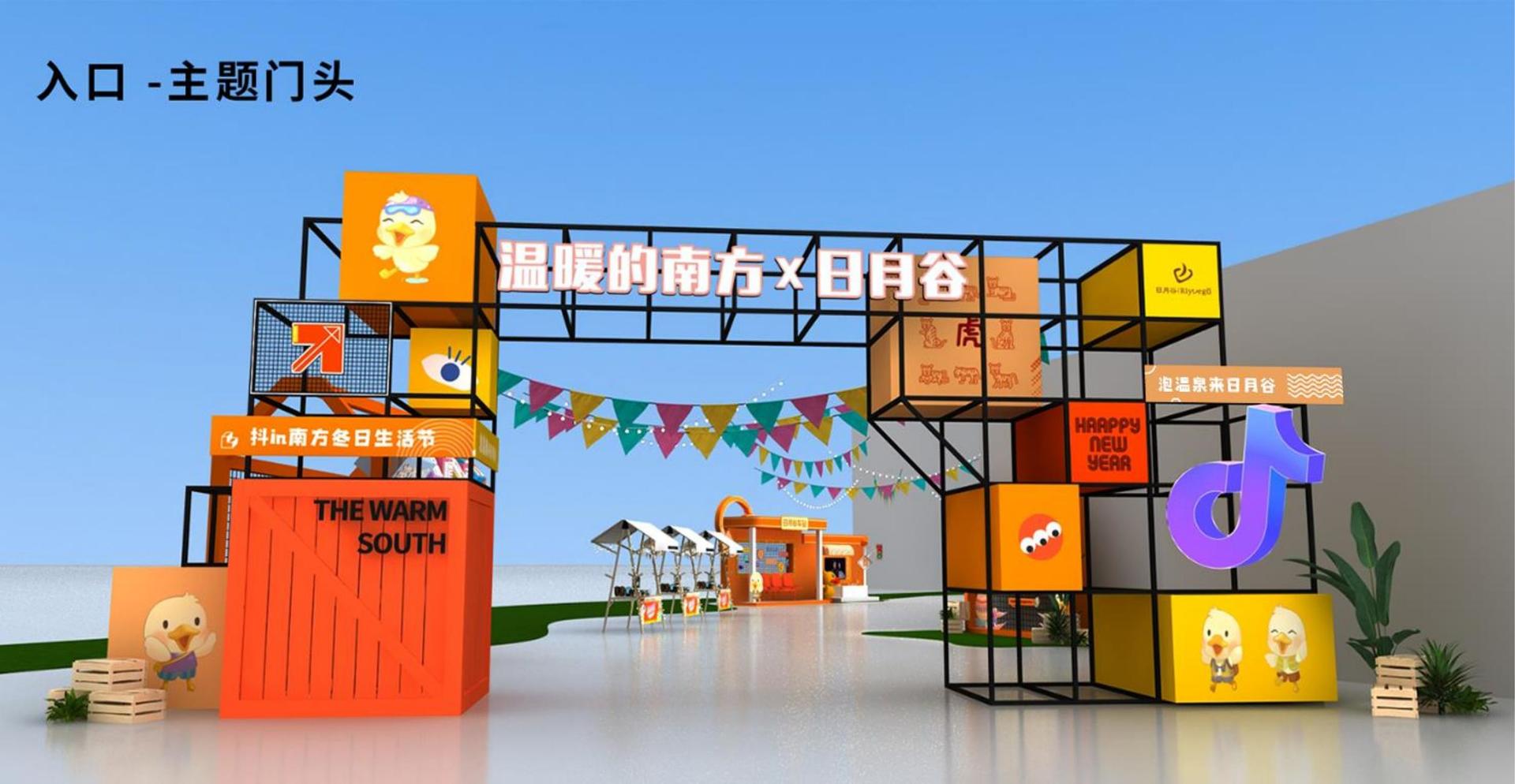 长征娱乐启动青年文化创作扶持计划